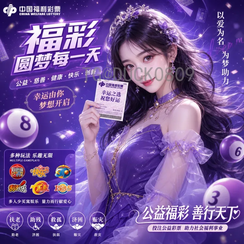 维尼修斯2026美加墨世界杯推荐：巴西新王冲击巅峰的绝佳舞台