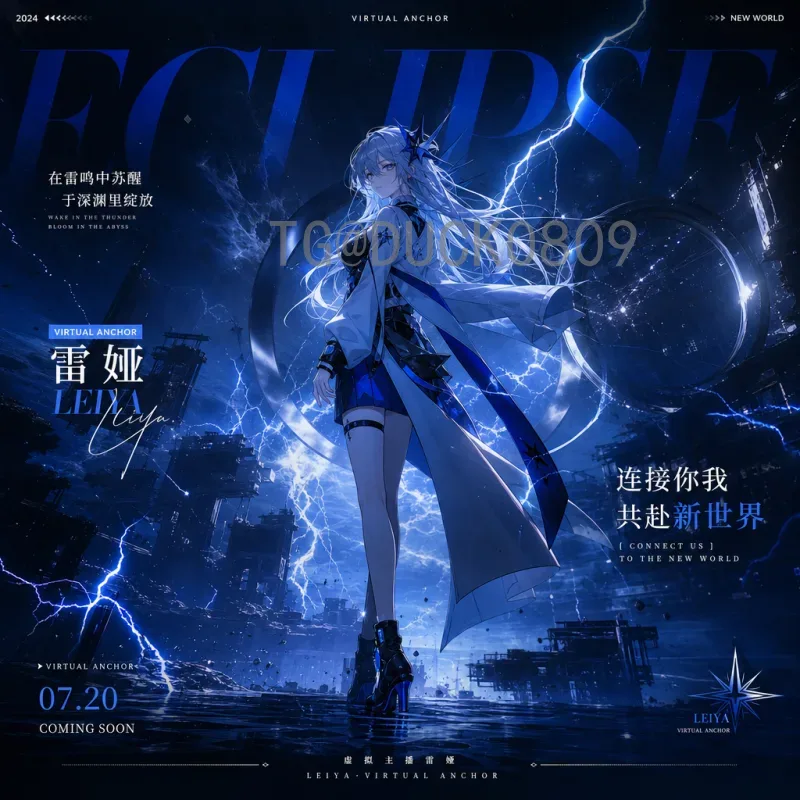 完整2026年美加墨世界杯球员名单分析：三强阵容前瞻与关键因素