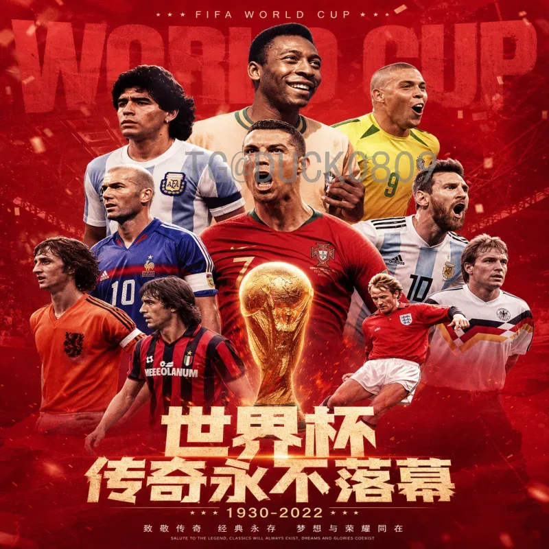 世界杯小组赛今日名单出炉：各队阵容深度解析与出线关键看点