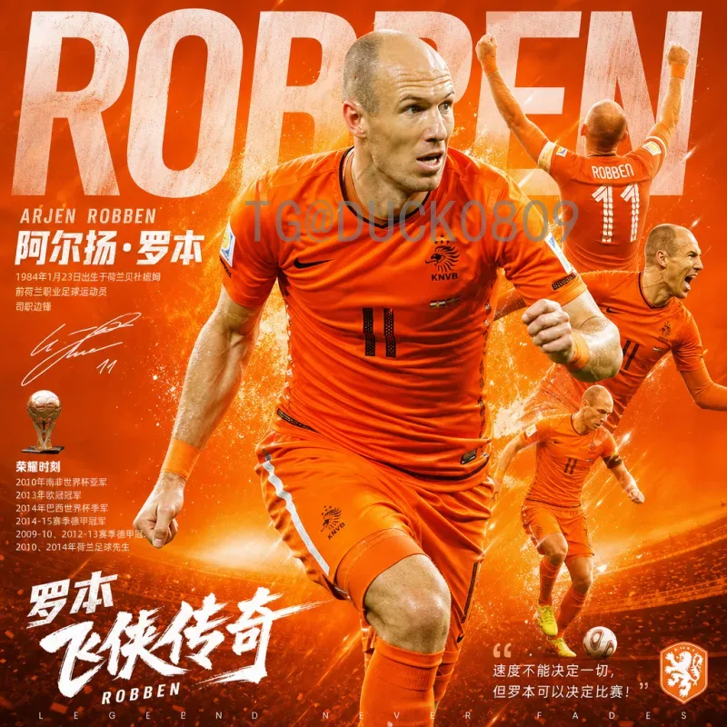 2026年世界杯决赛门票开售时间预测与购票全攻略