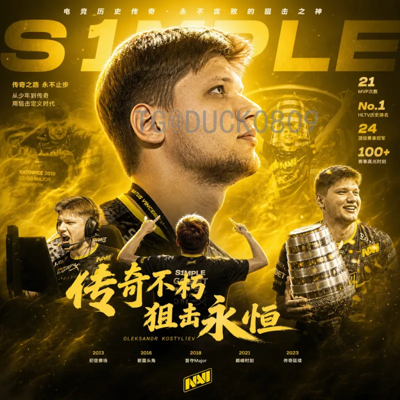 世界杯球迷网：全球球迷的终极聚集地与赛事互动平台