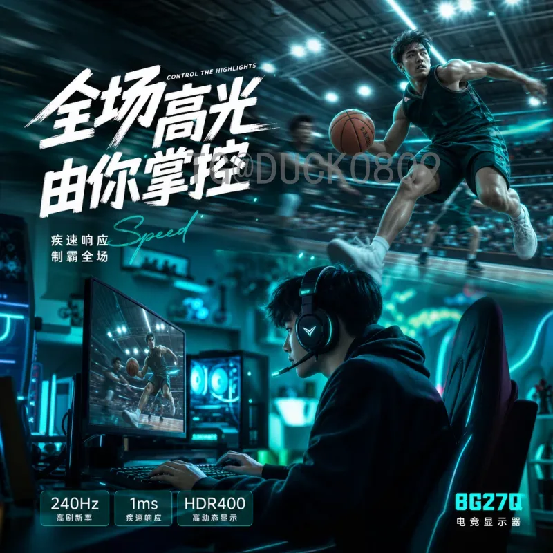 2026美加墨世界杯扩军规则详解：48队参赛，赛制有何变化？