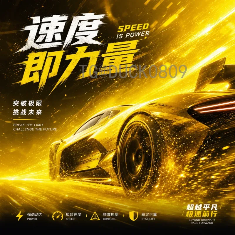 2026世界杯数据资源站：一站式获取赛事数据的必备平台