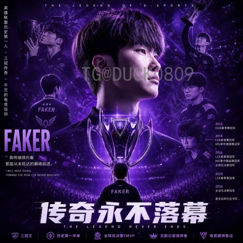 专业FIFA世界杯实时更新与赛事分析指南